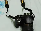 Nikon D3300. Made in Thailand.