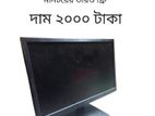 Monitor For Sell