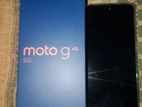 Motorola Moto G45 8/128 (New)