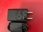 Motorola Charger (used)