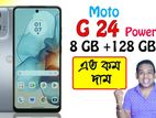 Motorola G24 Power 8gb/128gb (New)