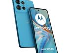 Motorola G75-(6+128)G5G (New)