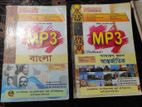 Mp3 book sell