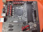 MSI B150M NIGHT ELF Motherboard (Used) But 100% Fresh and Running