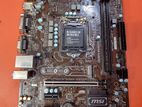 MSI B250M-ICAFE 6th/7th Gen Micro ATX Motherboard 1Year Warranty