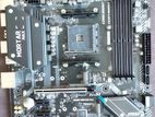 Msi b450 morter max