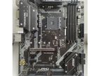 MSI B450 TOMAHAWK MAX AM4 AMD ATX Motherboard Price fixed