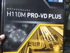 MSI H110M PRO-VH 6th Gen Motherboard With 1 Year Warranty