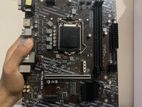 MSI H410M PRO-VH Motherboard