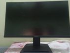 Msi Monitor 22 Inch