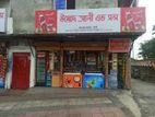 মুক্তমঞ্চের কাছে দোকান ভাড়া দেয়া হবে