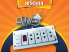 Multiplug new