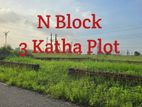 N - ব্লক , ৩ কাঠা প্লট বিক্রয়, বসুন্ধরা আ/এ, ঢাকা