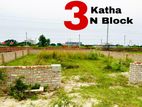 N Block 3 Katha Near Bazar Protidin Basundhara