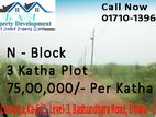 N Block / 3 Katha plot Bashundhara R/A, Dhaka.