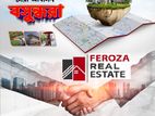 N Block-Urgent Sale Of -3 Katha Plots In Bashundhara