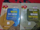 nabadoot English and Bangla test papar SSC-24