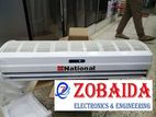 National Air Curtain / Cutter 5 Feet বিশেষ মূল্য ছাড়