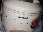 National Rice Cooker