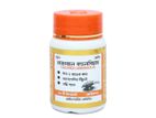 NATURAL CALCIUM MODERN HERBAL- 50 TABLETS