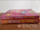 নবদূত টেস্ট পেপার । Nobodut Test Paper .