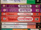 নবম দশম শ্রেণীর এসএসসি-২৫ বিজ্ঞান শাখার গাইড