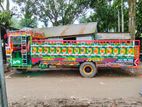 নচিমন একদম নতুন