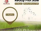 ⌈ Near Bazar Pratidin 3 Katha Ready Plot for Sale in N Block ⌋