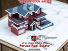 Near To 300' Feet Road- -3.50- katha plot at- G -Block, Bashundhara,
