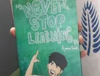 নেভার স্টপ লার্নিং (আয়মান সাদিক )