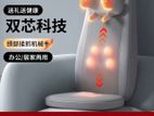 Neck And Back Massager