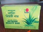 Neem bathing bar 100gm