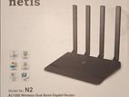 Netis N2 AC1200 Dual Band Router