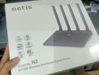 Netis N2 || Gigabit Dual band router 4 antina (New)