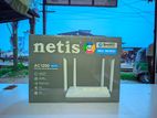 Netis NC21 Dual Brand (New-1 year warranty)