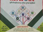 Network Book For Krishi