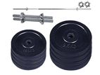 New Adjustable Combo Dumbbell & Barbell set 15kg