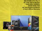 New AMD Ryzen 5 5600G | 22" Monitor FHD 16GB/256GB - 3 Years Warranty