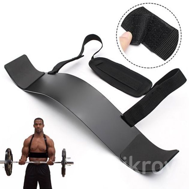 Diamond Professional Arm Blaster