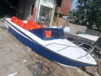 New Challenger Speedboat With Used Obm