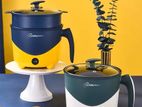 New Cooking Pot Electric (18cm)