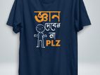 New Cool T-shirt For Men