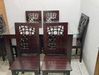NEW DAINING SET. M # 6377
