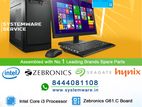 NEW Desktop Core i3.6gen LG 22"LED+RAM.8GB RAM-Ssd 512GB