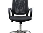NEW EXECUTIVE TABLE (MID- 2645)