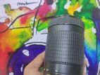 New Nikon 70-300 DX VR Zoom lens