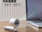 New Portable Fan