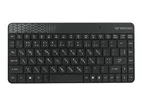 New Walton WKC001RN Wireless Keyboard at Discount