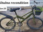 Nice 20 size army cycle
