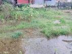 Land For Sell